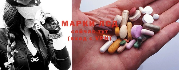 гашик Балабаново