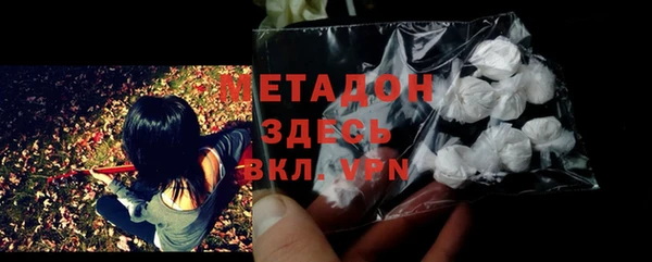 соль курить ск Костерёво