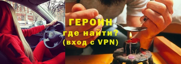 мяу мяу мука Коряжма