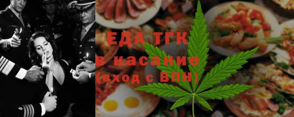 кокаин колумбия Корсаков