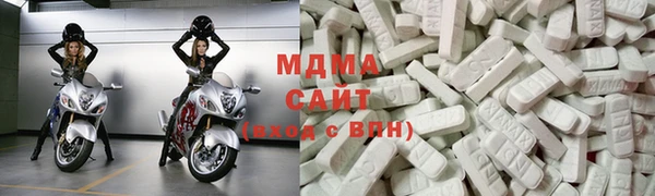 мефедрон Кукмор