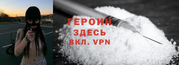 мефедрон Кукмор