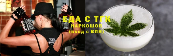 кокаин колумбия Корсаков