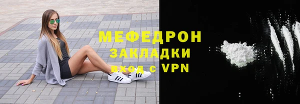 кокаин колумбия Корсаков
