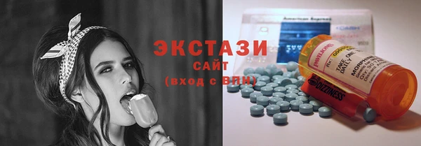 мефедрон Кукмор