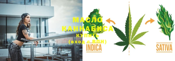 мефедрон Кукмор