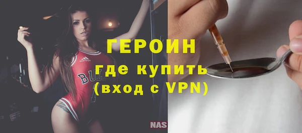 мефедрон Кукмор