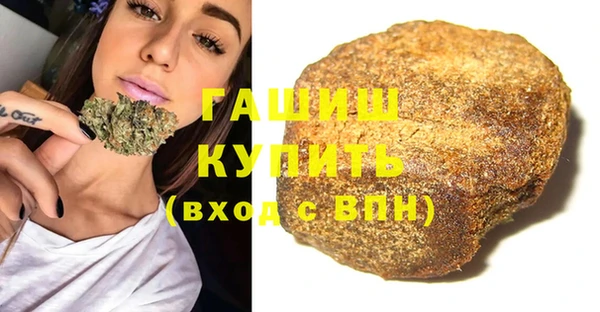 мяу мяу мука Коряжма