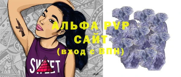 кокаин колумбия Корсаков