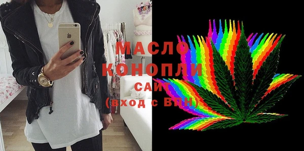 мефедрон Кукмор