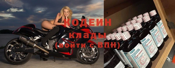 соль курить ск Костерёво
