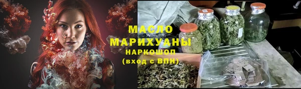 амф Куйбышев