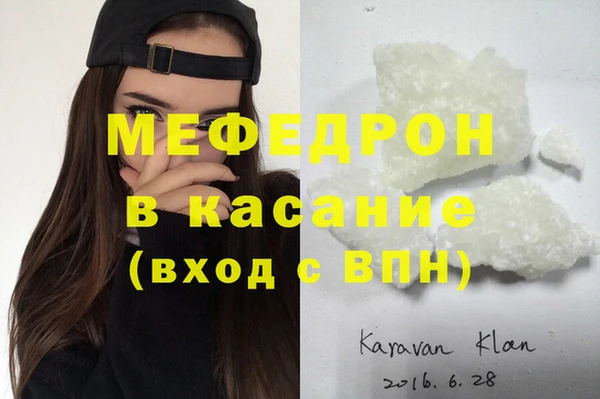 кокаин колумбия Корсаков